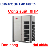 Điều hòa Trung tâm LG Multi V-IV 2 chiều, dãi công suất từ 8HP ~20 HP